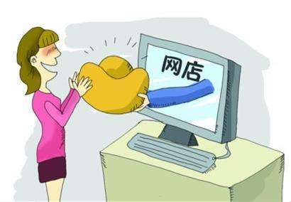 选择网店转让平台的关键点在哪儿？