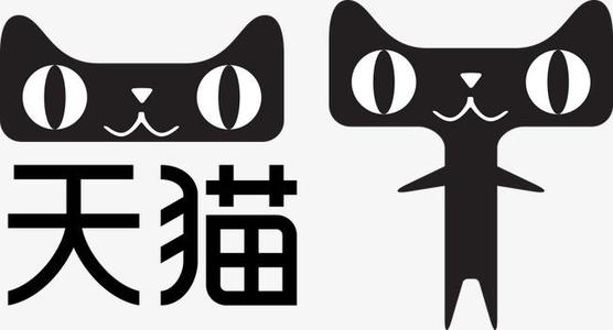 选择天猫转让平台的好处是什么?