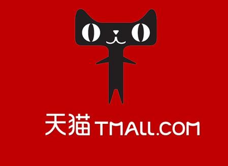 如何才能提高天猫居家日用网店转让价值？