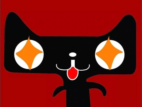 2021年天猫入驻成功率高不高？