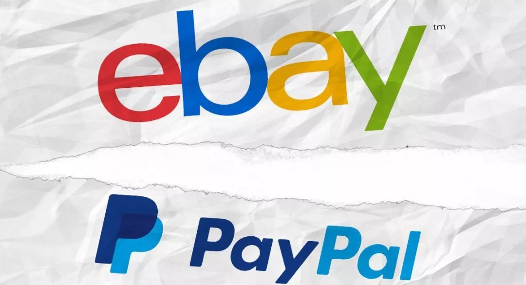 ebay店铺怎么管理？ebay店铺类型哪几种？