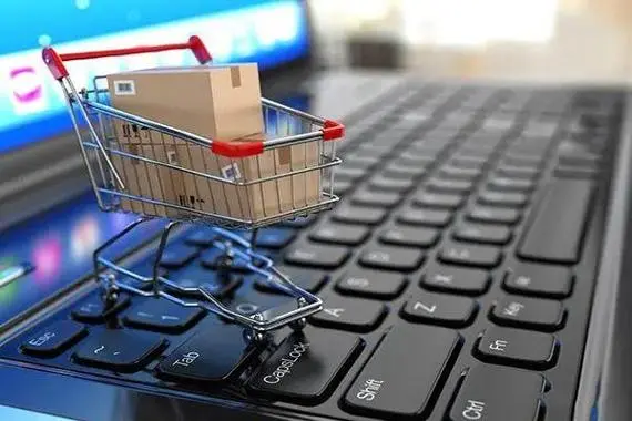 开淘宝化妆品网店需准备哪些资质?要给保证金吗?