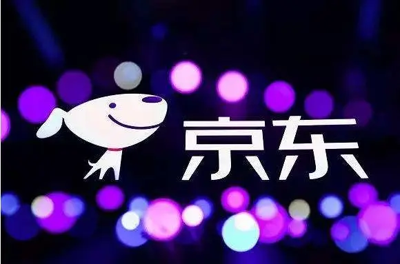 京东店铺出售费用高不高？