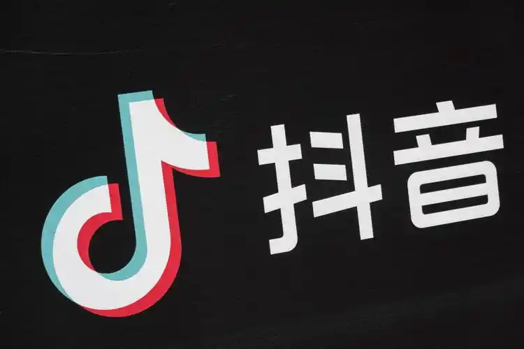 抖音开男装店铺需要什么条件？保证金多少？