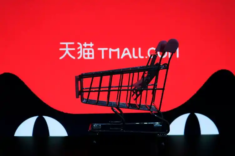 天猫怎么开店？怎么查询入驻条件?