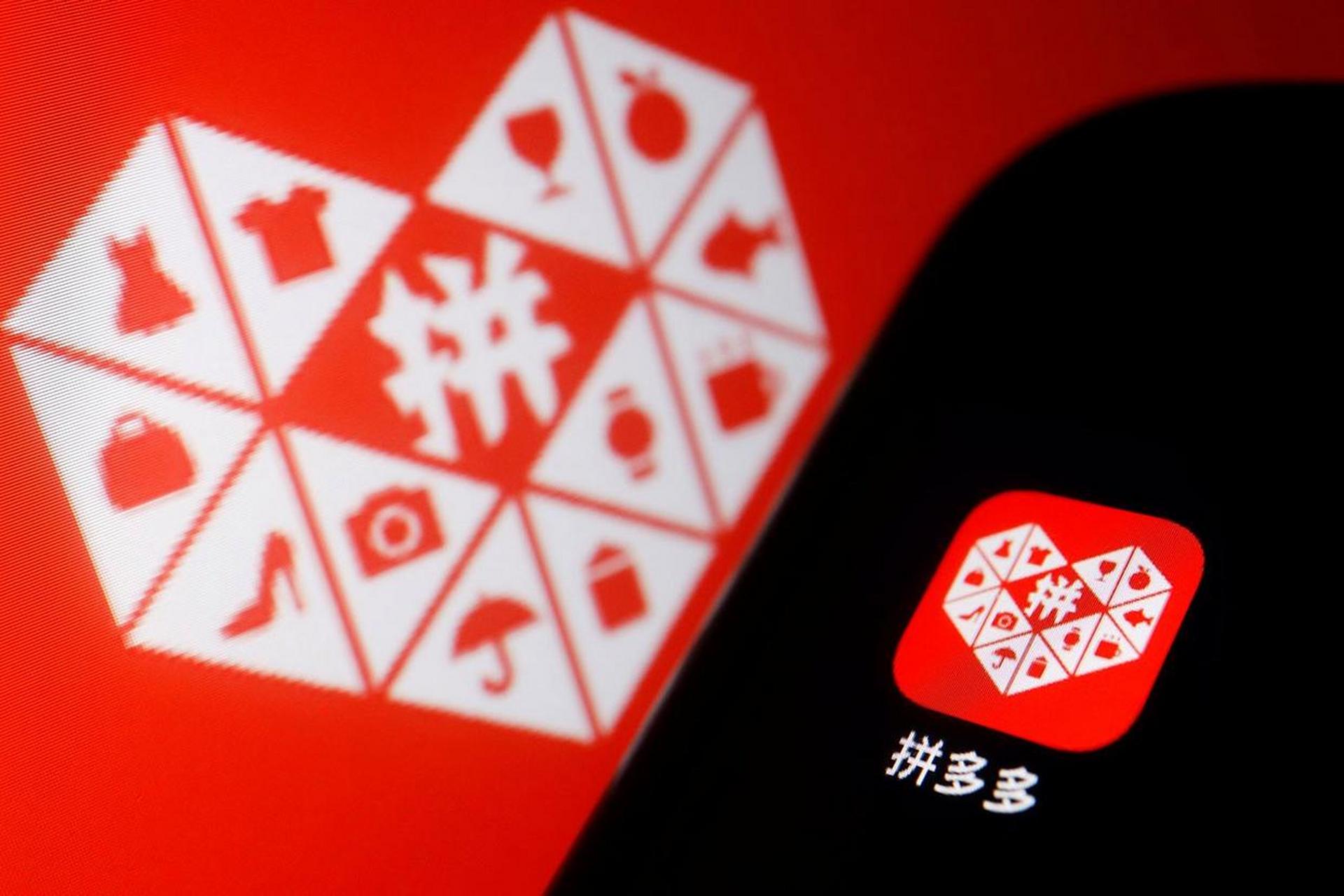 拼多多个人能开专营店吗？拼多多个人店可以卖什么类目？