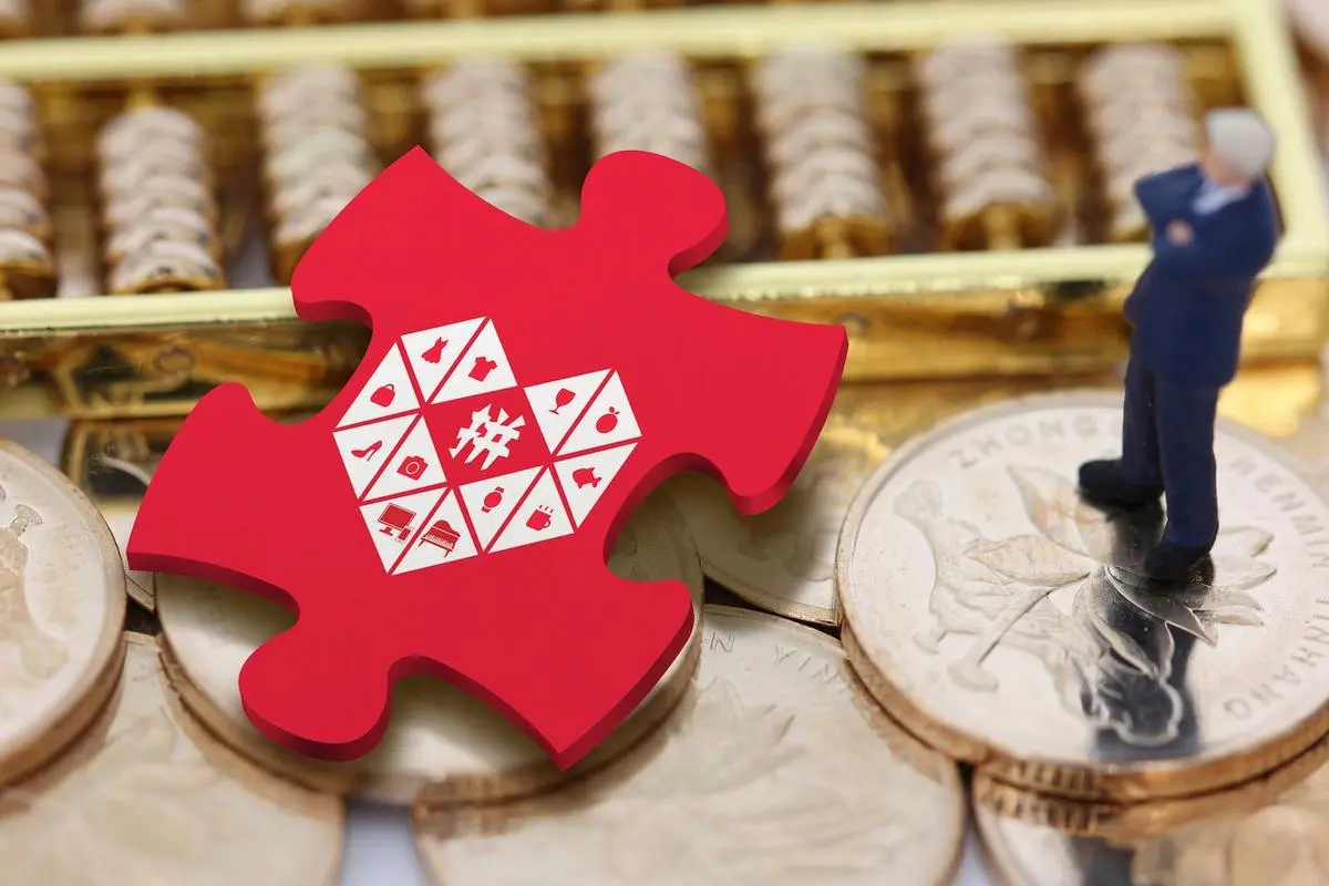 拼多多成人用品类目怎么入驻？