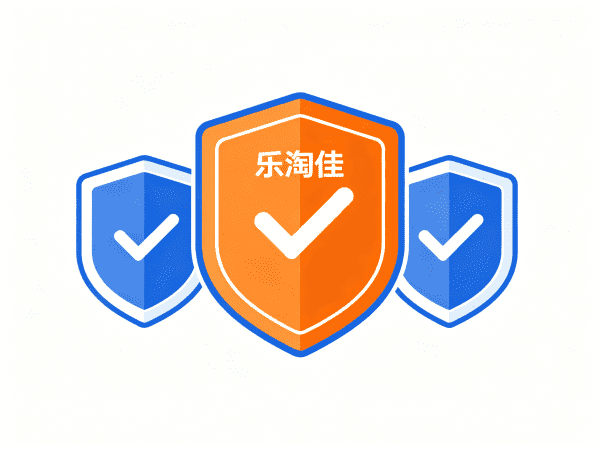 买淘宝店铺哪家平台靠谱？